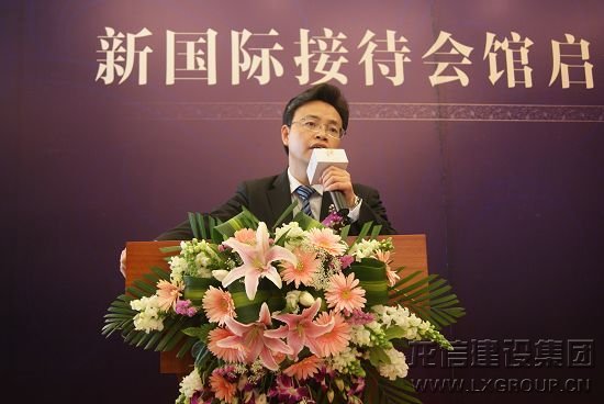 江苏运杰置业有限公司总设计师杨泽华发表讲话